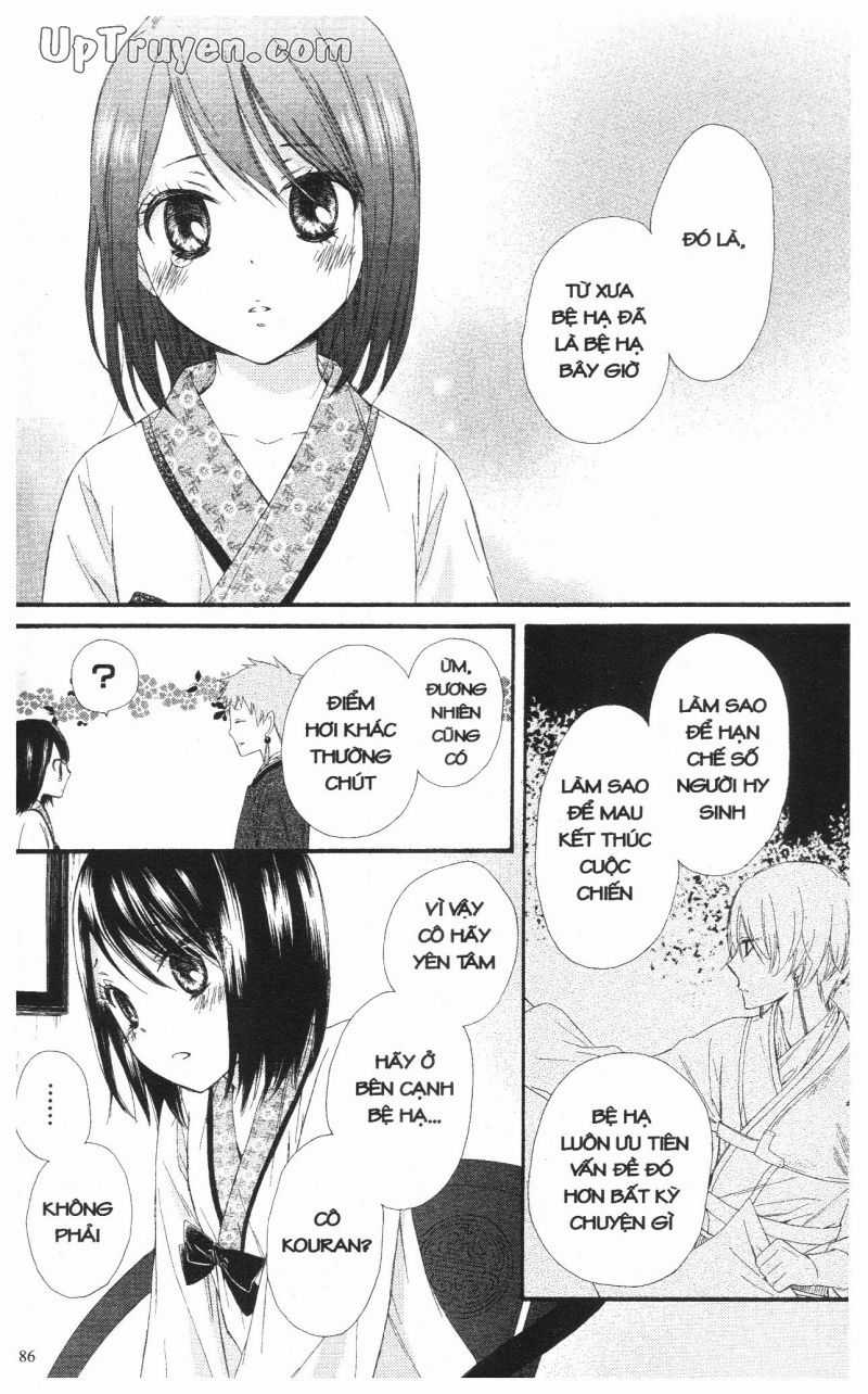 Báu Vật Hoàng Cung Chapter 20 trang 41