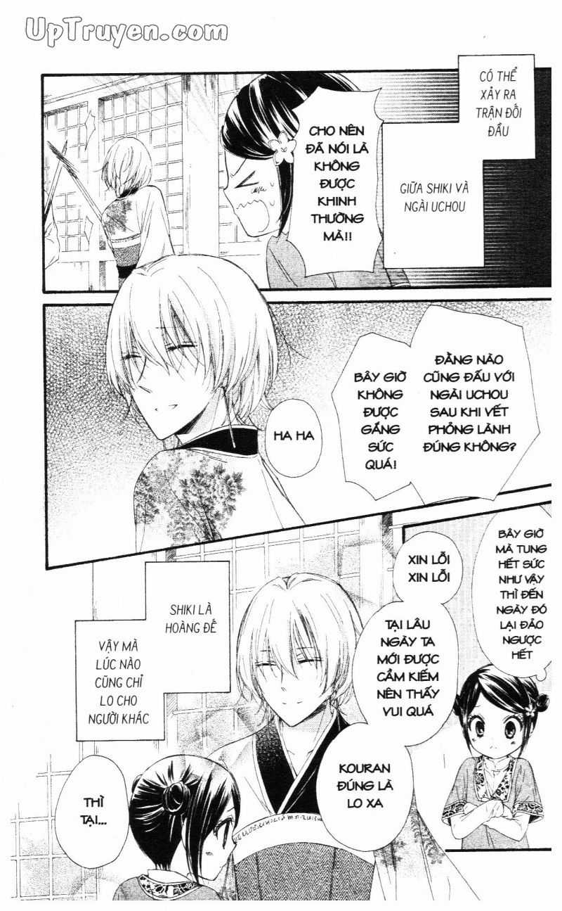 Báu Vật Hoàng Cung Chapter 21 trang 13