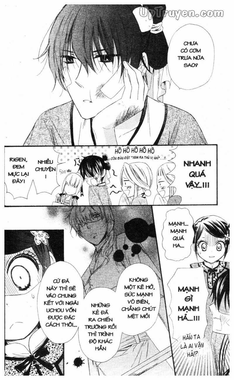 Báu Vật Hoàng Cung Chapter 21 trang 20