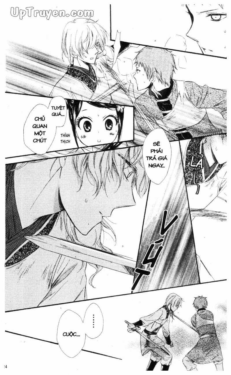 Báu Vật Hoàng Cung Chapter 21 trang 24