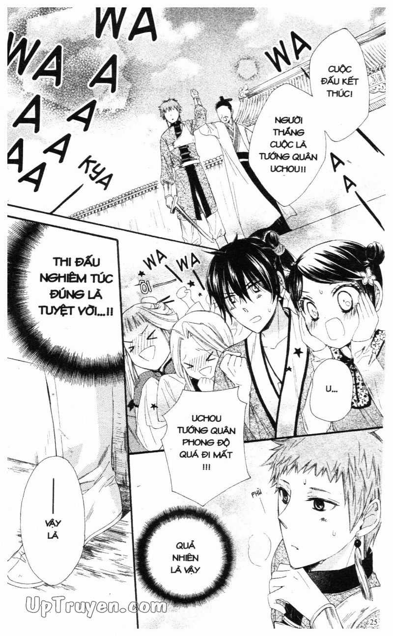 Báu Vật Hoàng Cung Chapter 21 trang 25