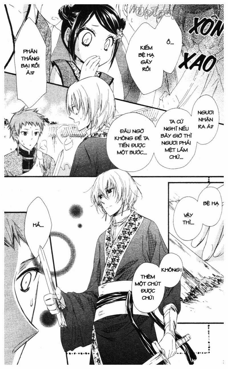 Báu Vật Hoàng Cung Chapter 21 trang 30