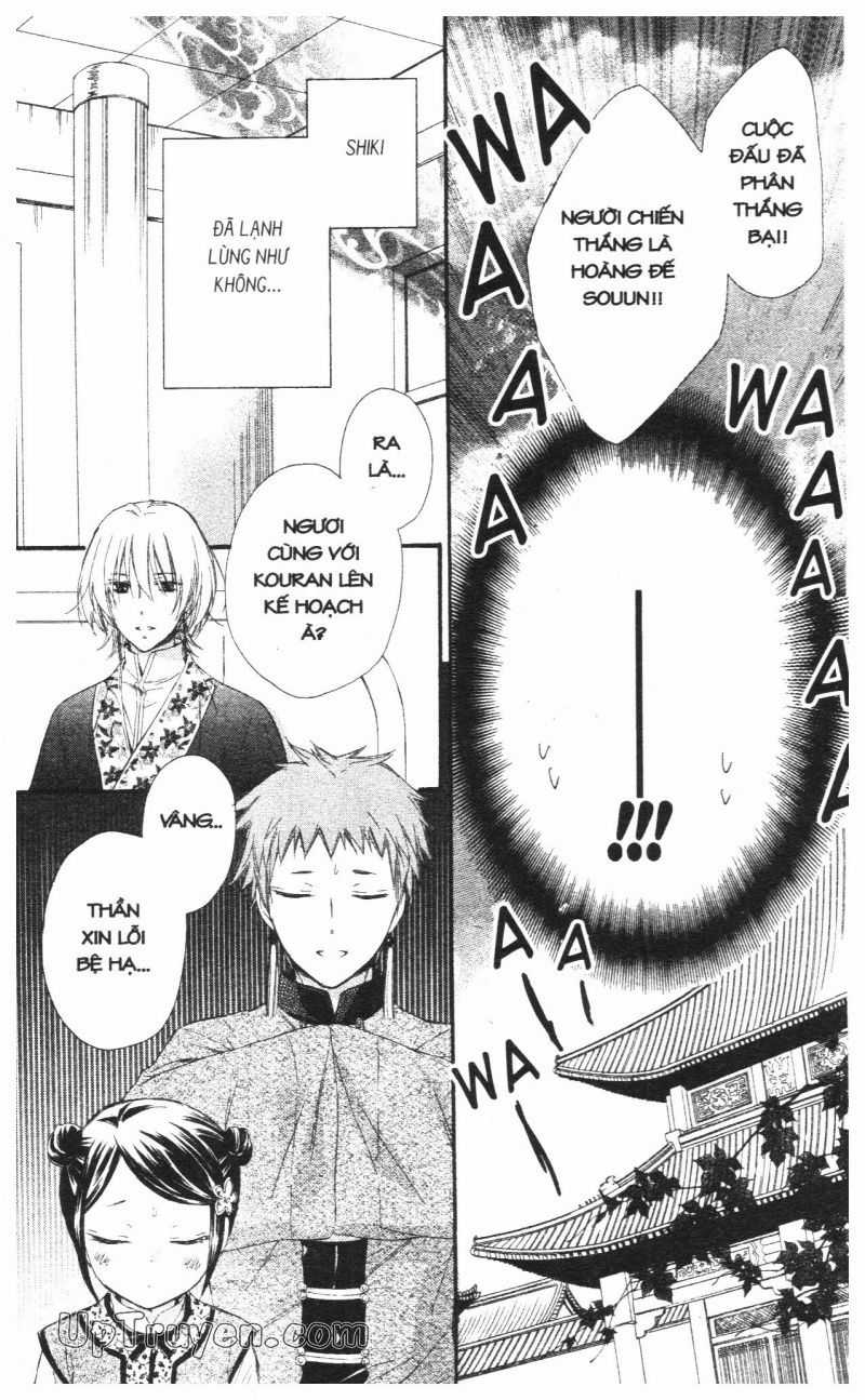 Báu Vật Hoàng Cung Chapter 21 trang 34