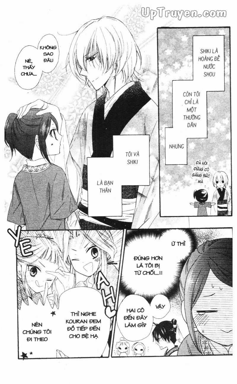 Báu Vật Hoàng Cung Chapter 21 trang 44