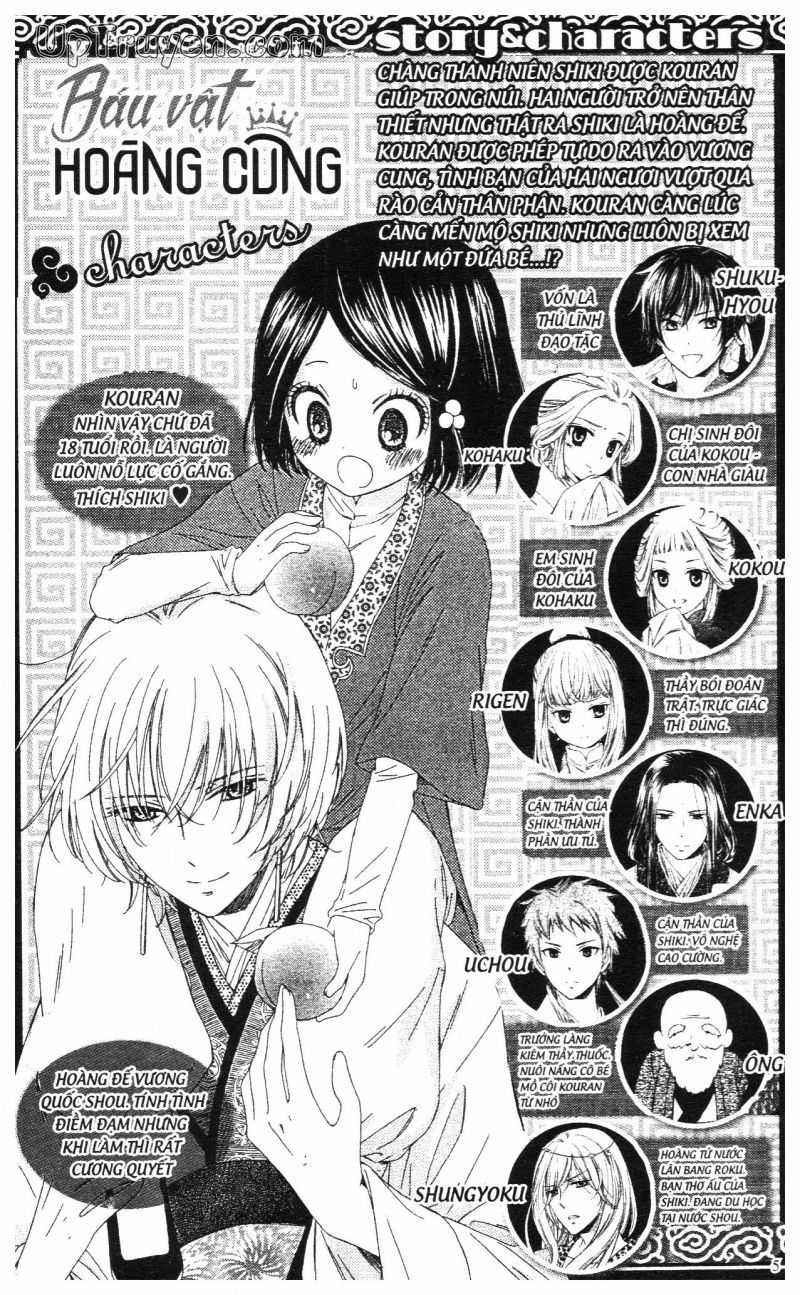 Báu Vật Hoàng Cung Chapter 21 trang 5