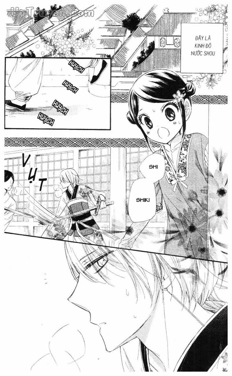 Báu Vật Hoàng Cung Chapter 21 trang 8