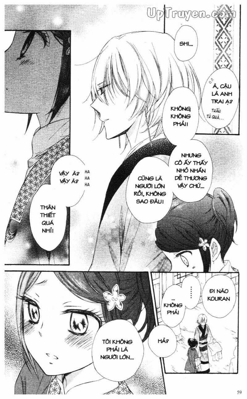 Báu Vật Hoàng Cung Chapter 22 trang 12