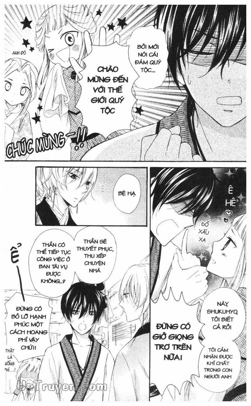 Báu Vật Hoàng Cung Chapter 22 trang 17