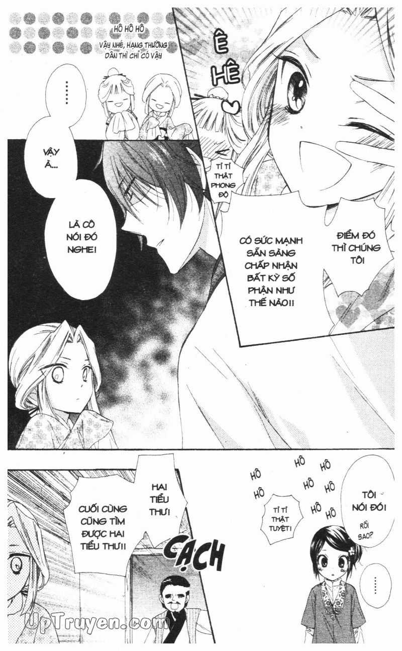 Báu Vật Hoàng Cung Chapter 22 trang 20