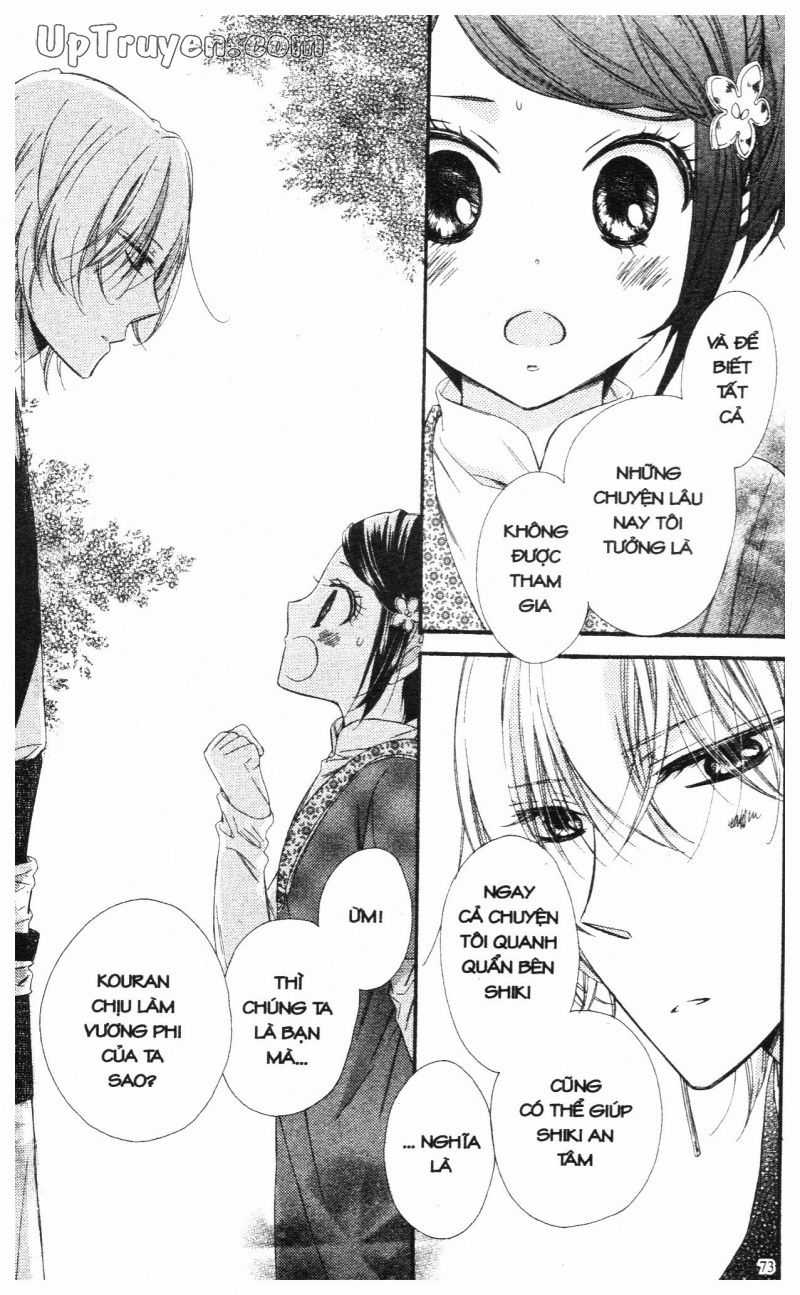 Báu Vật Hoàng Cung Chapter 22 trang 26