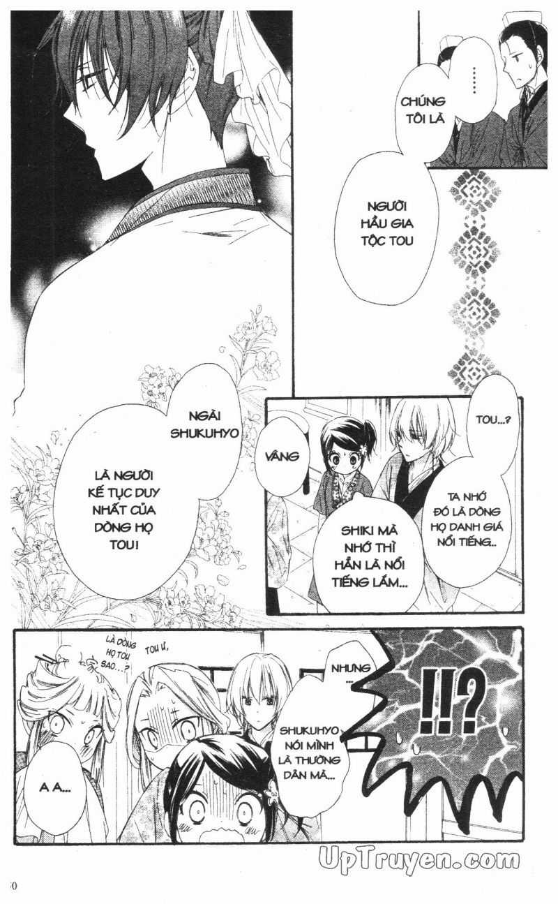 Báu Vật Hoàng Cung Chapter 22 trang 3