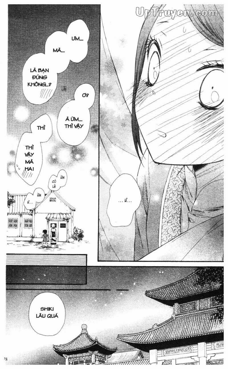 Báu Vật Hoàng Cung Chapter 22 trang 31