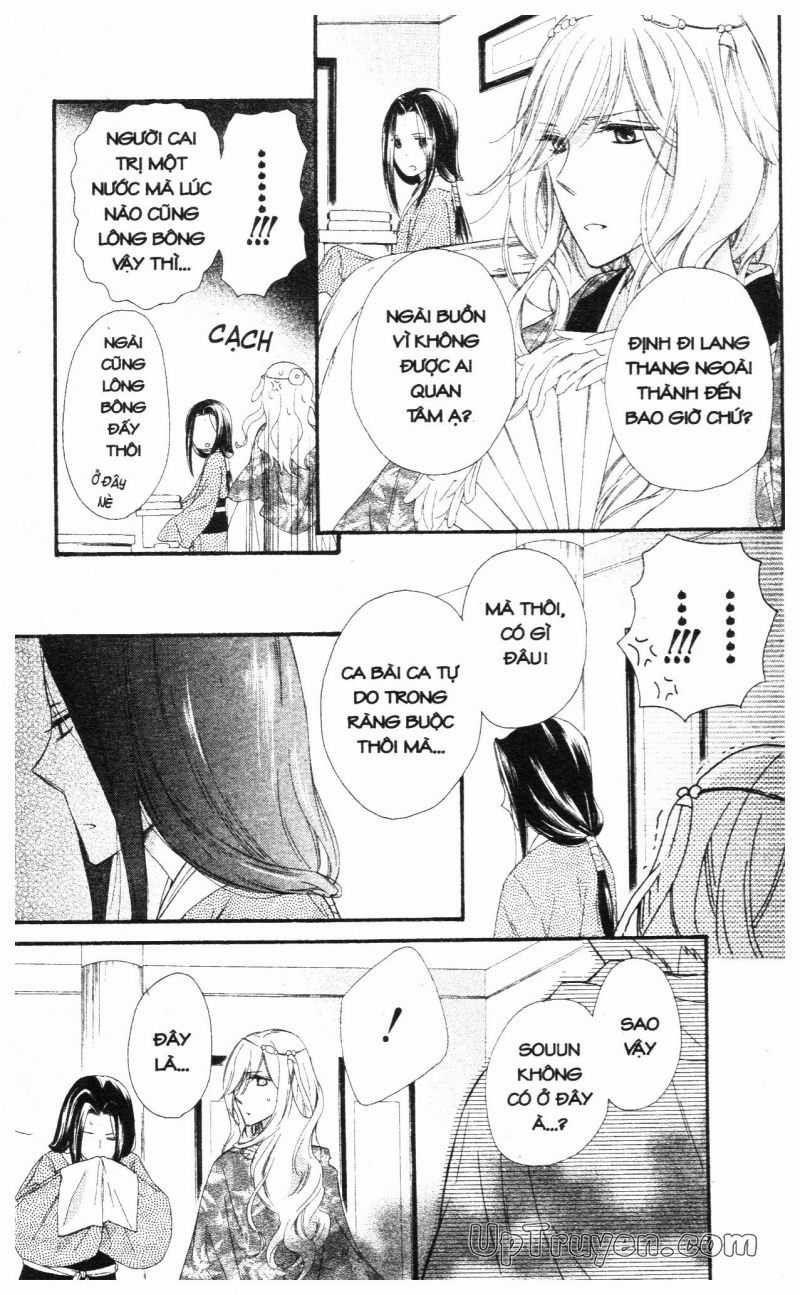 Báu Vật Hoàng Cung Chapter 22 trang 32