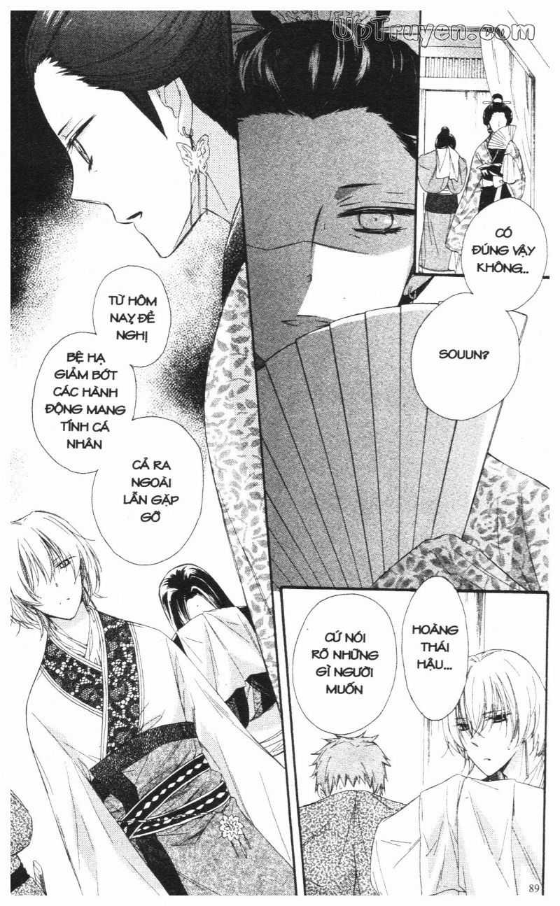 Báu Vật Hoàng Cung Chapter 22 trang 42