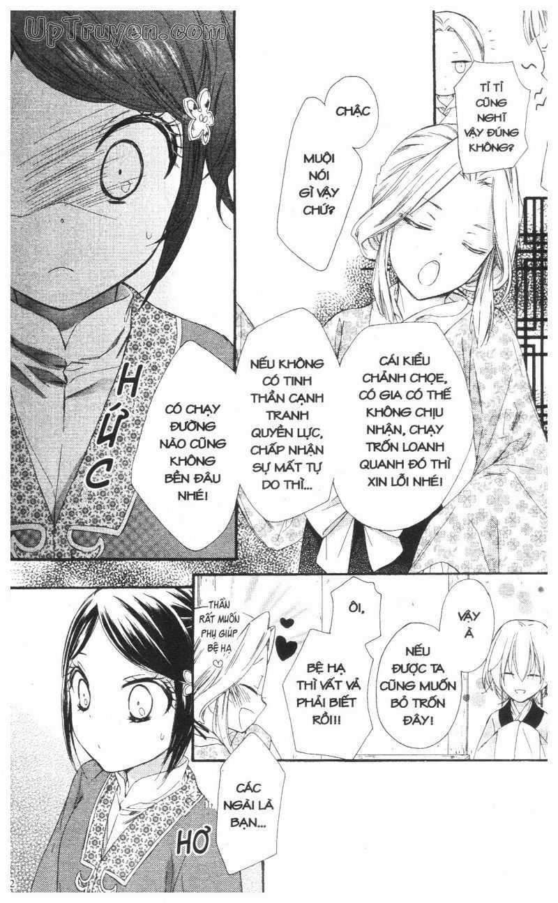 Báu Vật Hoàng Cung Chapter 22 trang 5