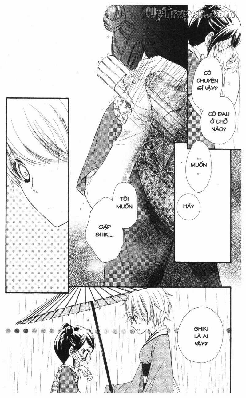 Báu Vật Hoàng Cung Chapter 23 trang 12