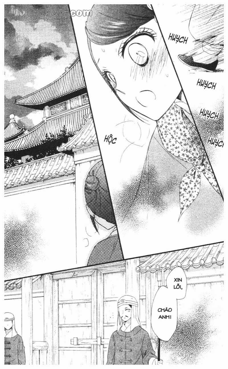 Báu Vật Hoàng Cung Chapter 23 trang 3