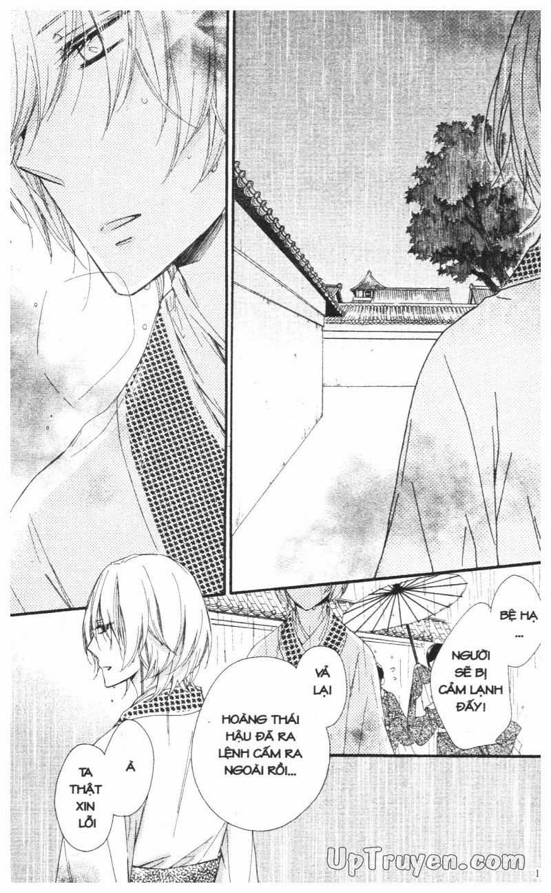 Báu Vật Hoàng Cung Chapter 23 trang 31