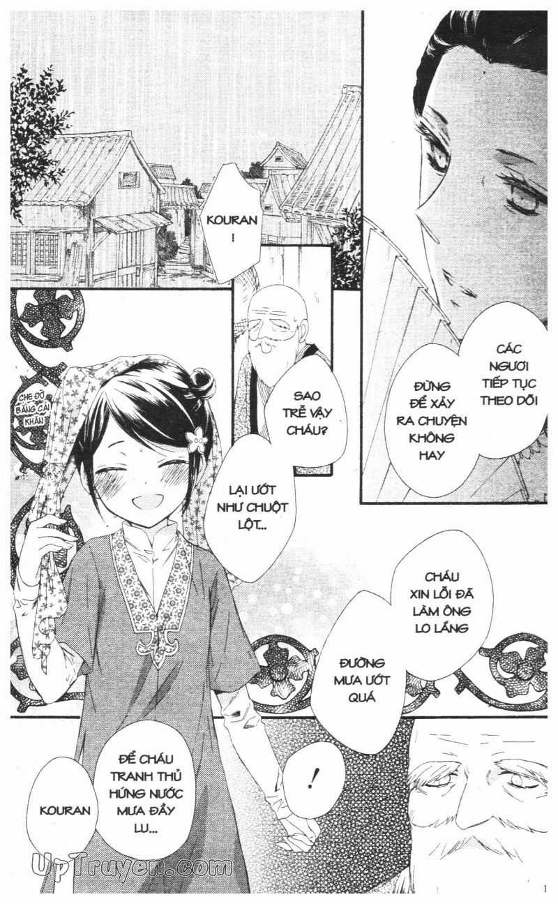 Báu Vật Hoàng Cung Chapter 23 trang 35