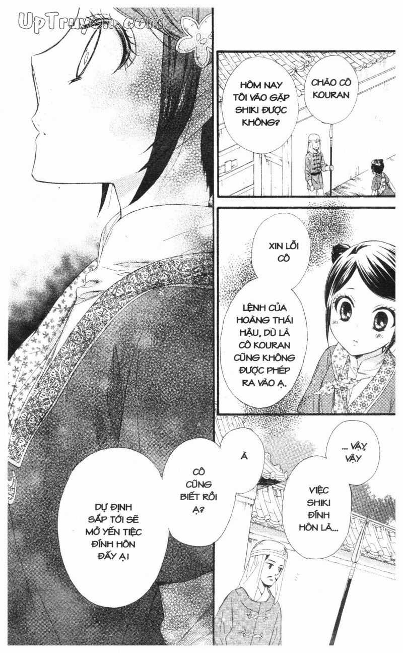 Báu Vật Hoàng Cung Chapter 23 trang 4