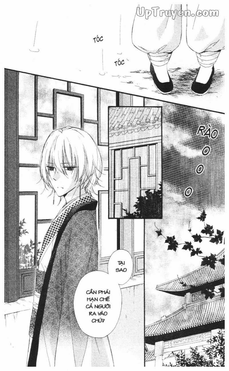 Báu Vật Hoàng Cung Chapter 23 trang 5