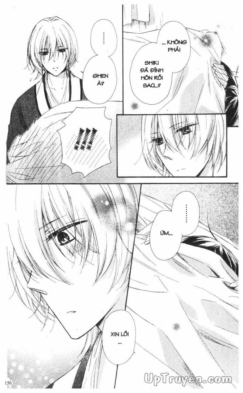 Báu Vật Hoàng Cung Chapter 24 trang 19