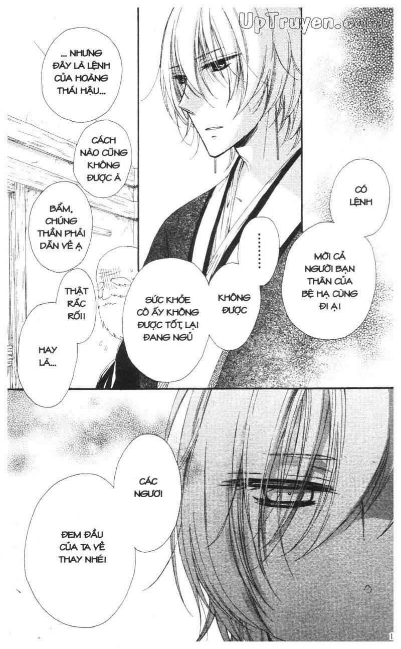 Báu Vật Hoàng Cung Chapter 24 trang 22