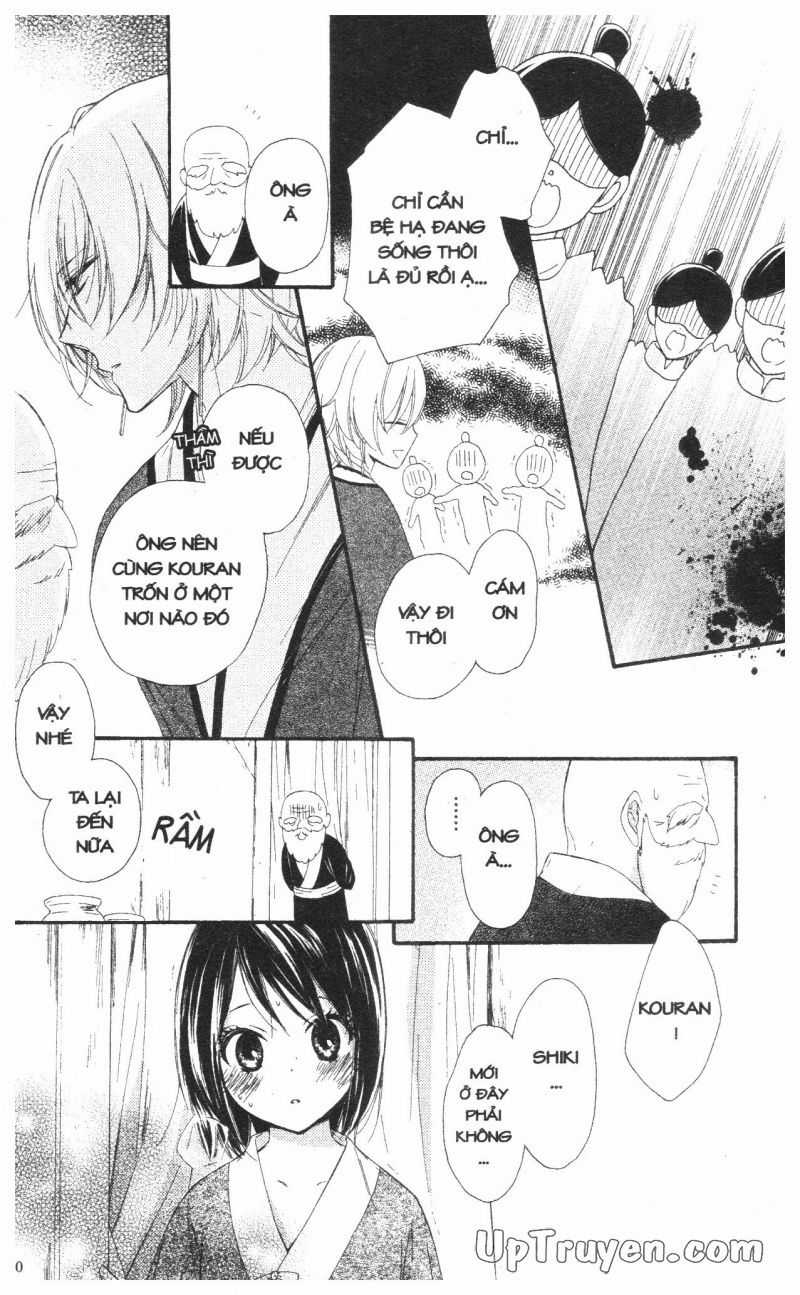 Báu Vật Hoàng Cung Chapter 24 trang 23