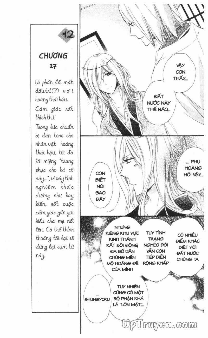 Báu Vật Hoàng Cung Chapter 24 trang 26