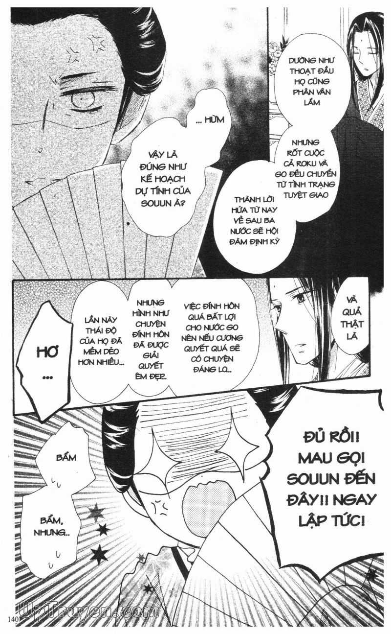 Báu Vật Hoàng Cung Chapter 24 trang 3