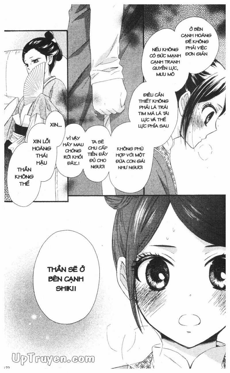 Báu Vật Hoàng Cung Chapter 24 trang 35