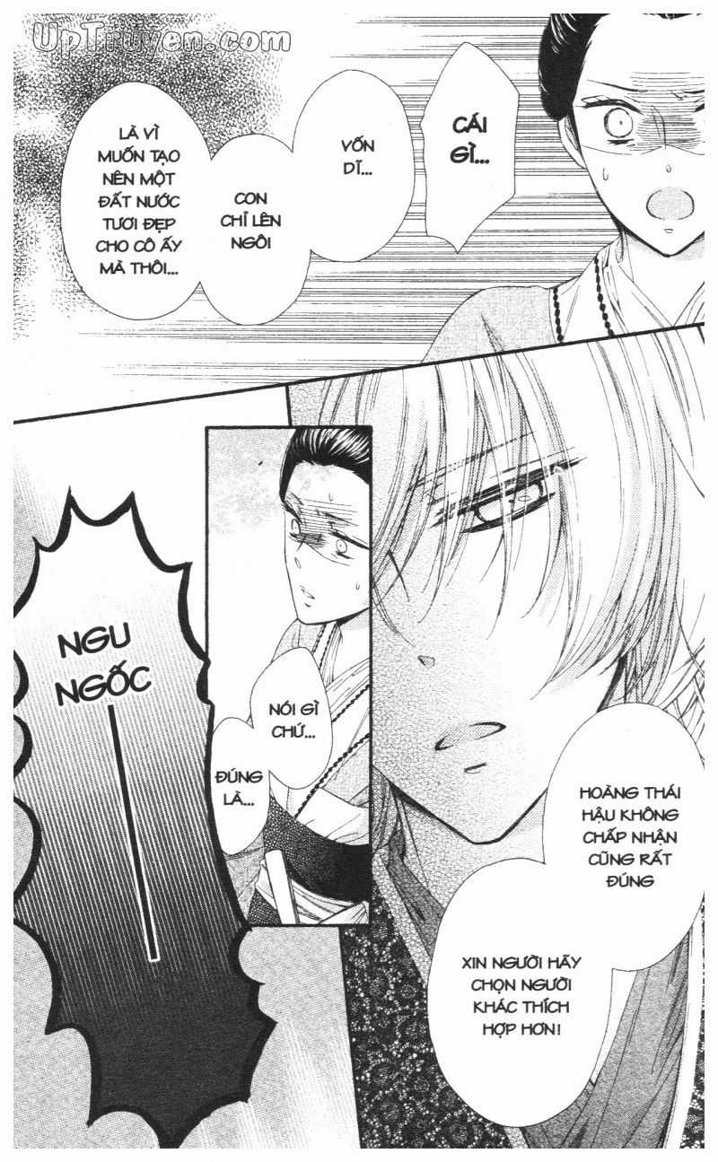 Báu Vật Hoàng Cung Chapter 24 trang 42