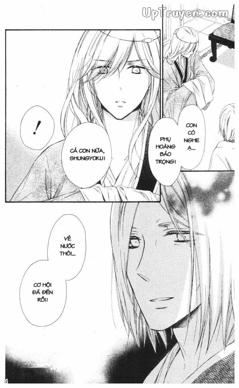 Báu Vật Hoàng Cung Chapter 24 trang 47