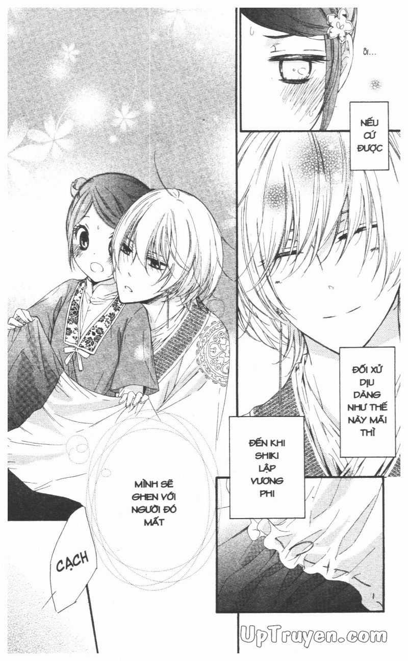 Báu Vật Hoàng Cung Chapter 25 trang 14