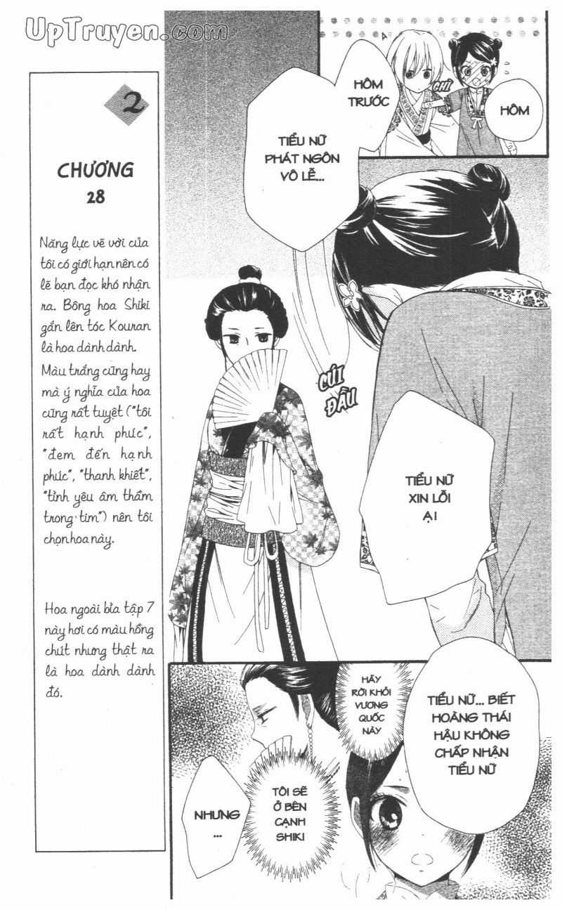 Báu Vật Hoàng Cung Chapter 25 trang 16