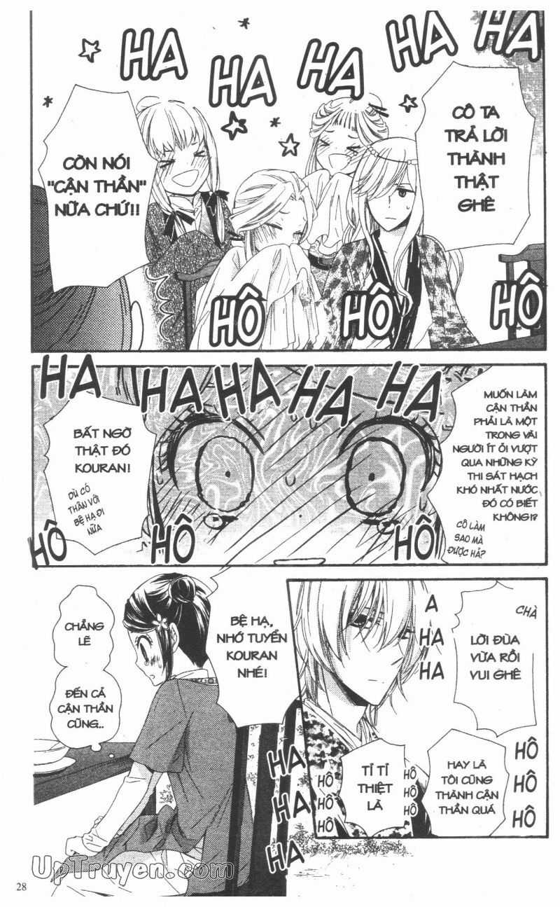 Báu Vật Hoàng Cung Chapter 25 trang 27