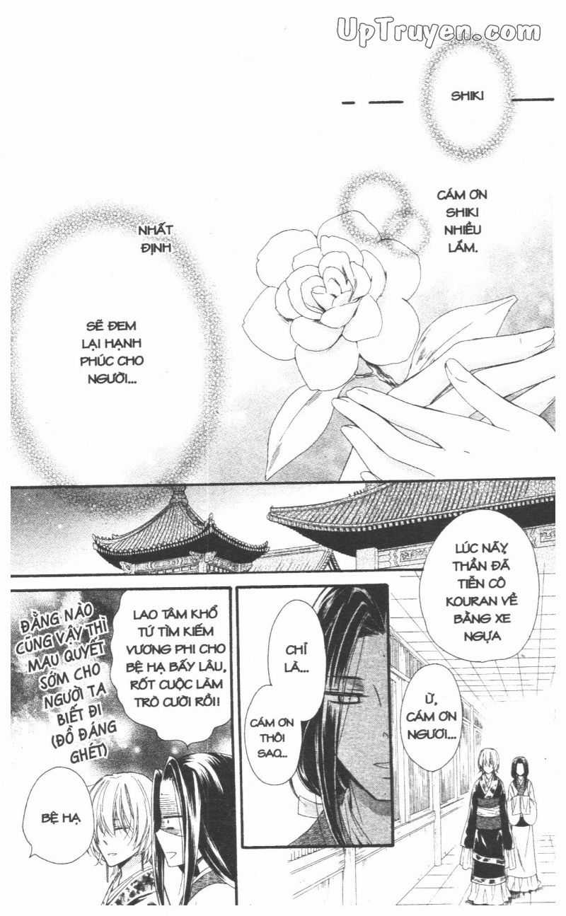 Báu Vật Hoàng Cung Chapter 25 trang 38