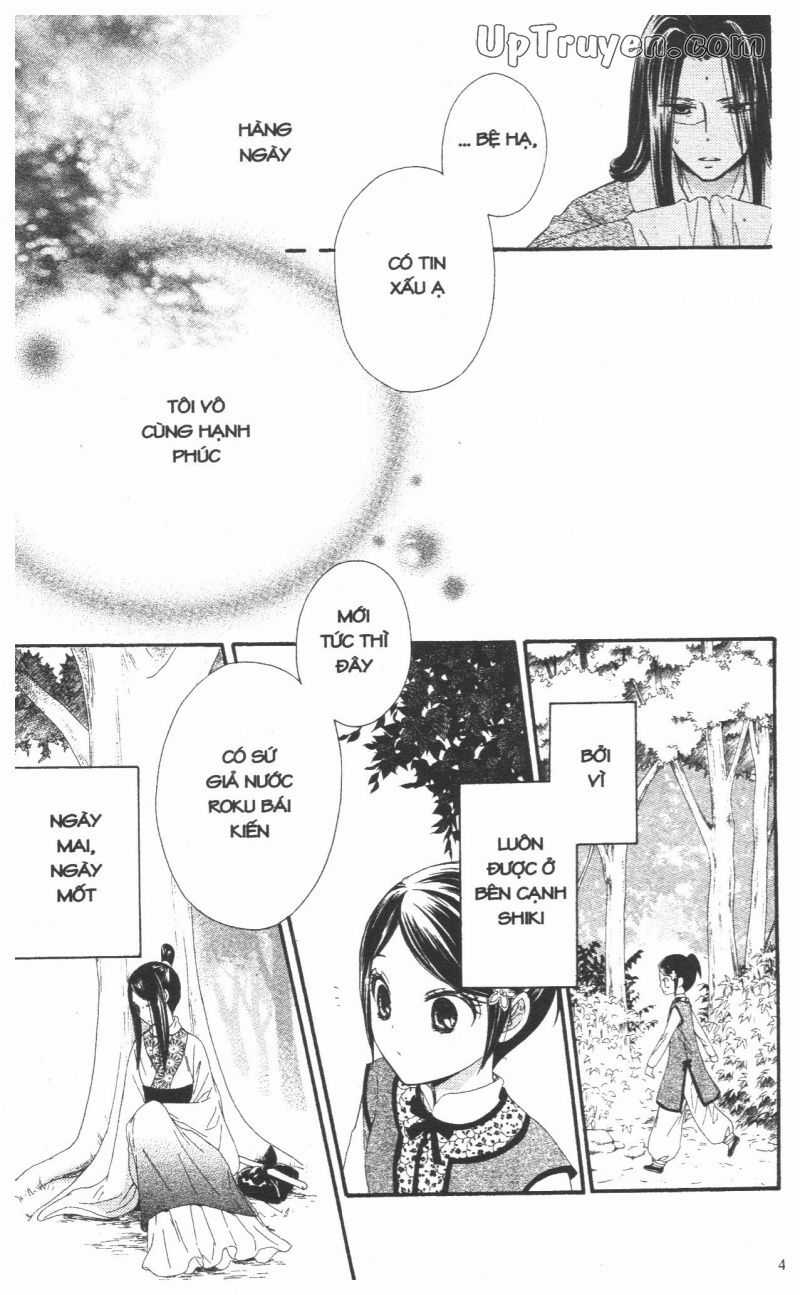 Báu Vật Hoàng Cung Chapter 25 trang 44