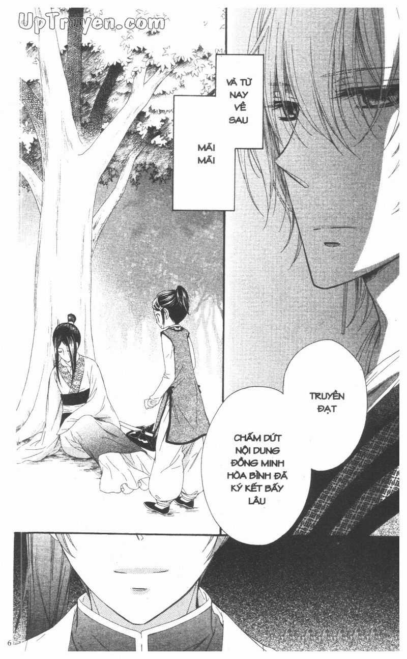 Báu Vật Hoàng Cung Chapter 25 trang 45