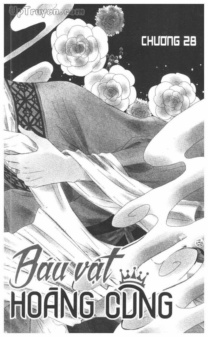 Báu Vật Hoàng Cung Chapter 25 trang 5