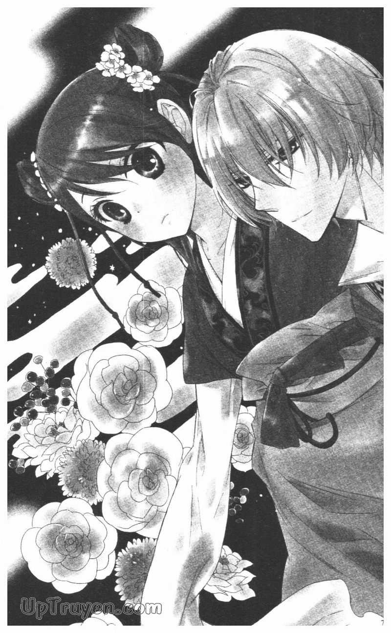 Báu Vật Hoàng Cung Chapter 25 trang 6