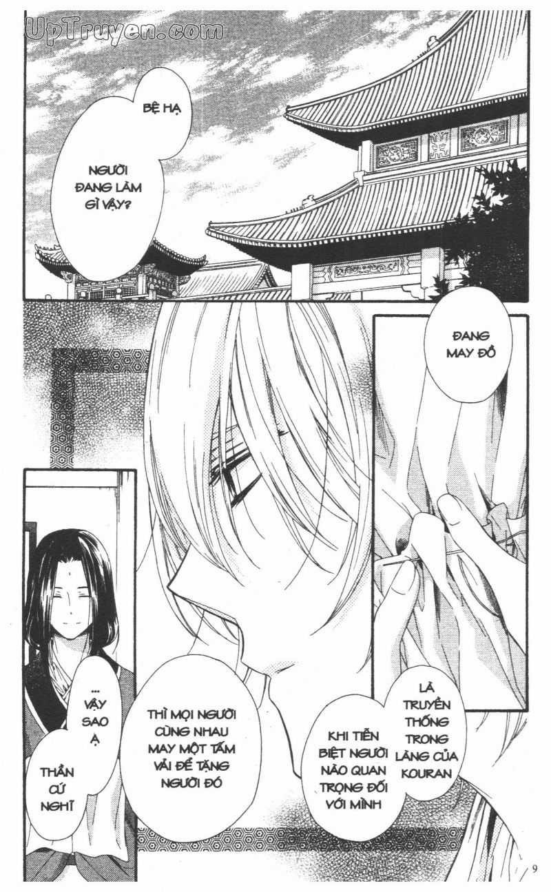 Báu Vật Hoàng Cung Chapter 25 trang 8