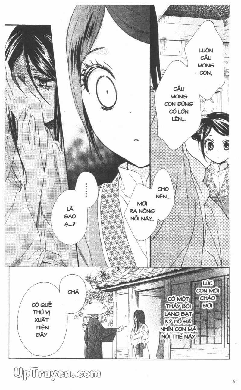 Báu Vật Hoàng Cung Chapter 26 trang 13