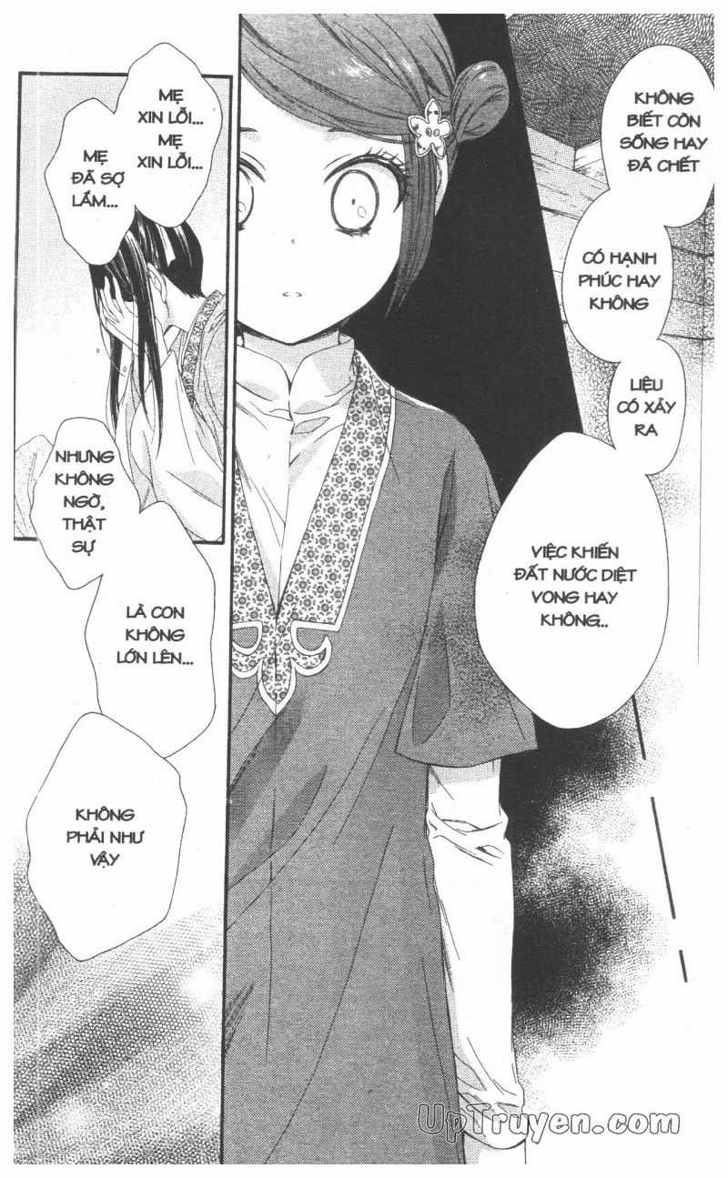 Báu Vật Hoàng Cung Chapter 26 trang 16