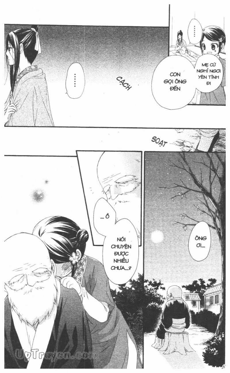 Báu Vật Hoàng Cung Chapter 26 trang 19