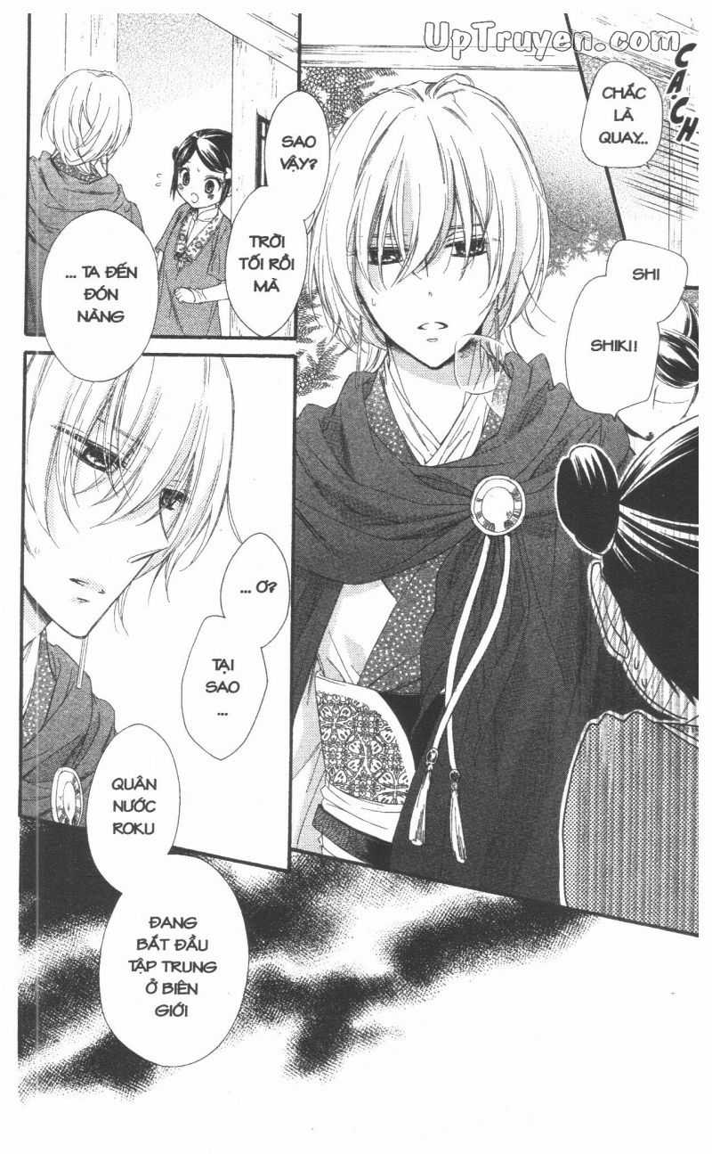 Báu Vật Hoàng Cung Chapter 26 trang 24