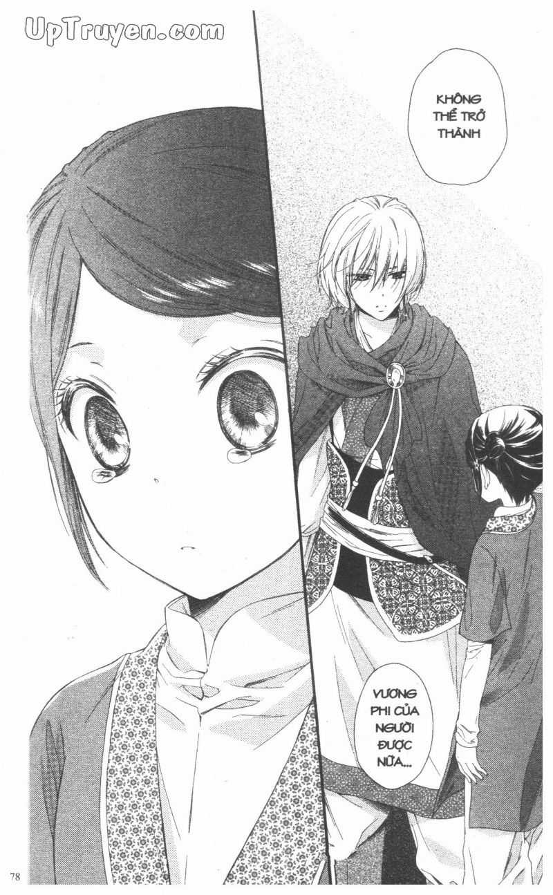 Báu Vật Hoàng Cung Chapter 26 trang 30