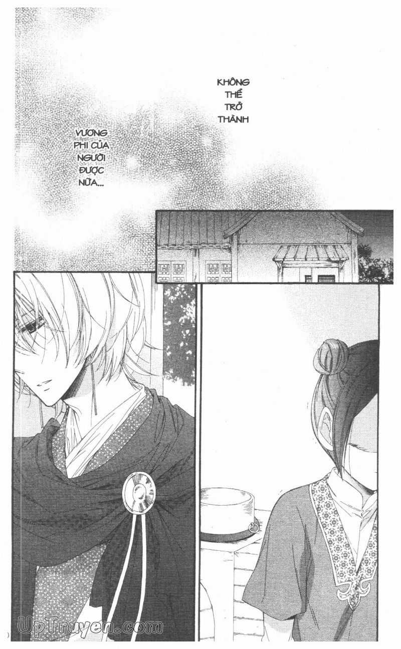 Báu Vật Hoàng Cung Chapter 26 trang 32