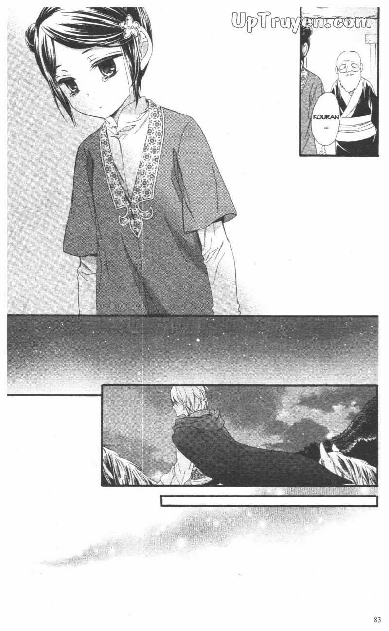 Báu Vật Hoàng Cung Chapter 26 trang 35