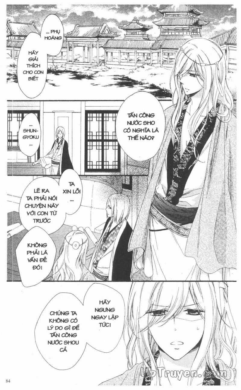 Báu Vật Hoàng Cung Chapter 26 trang 36